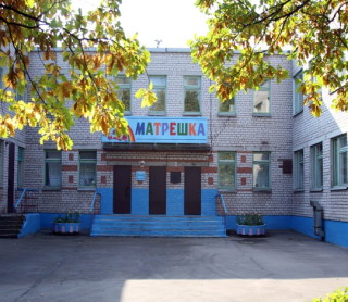 Муниципальное автономное  дошкольное образовательное учреждение: «Детский сад № 78»
